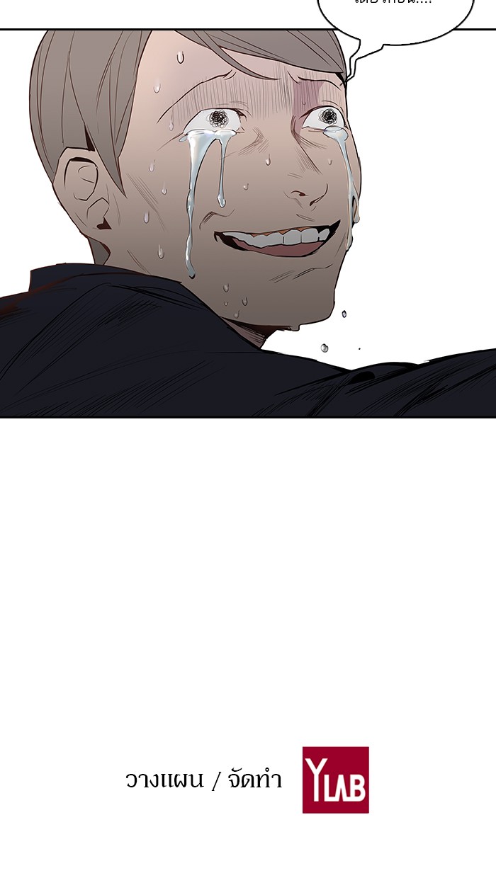 80