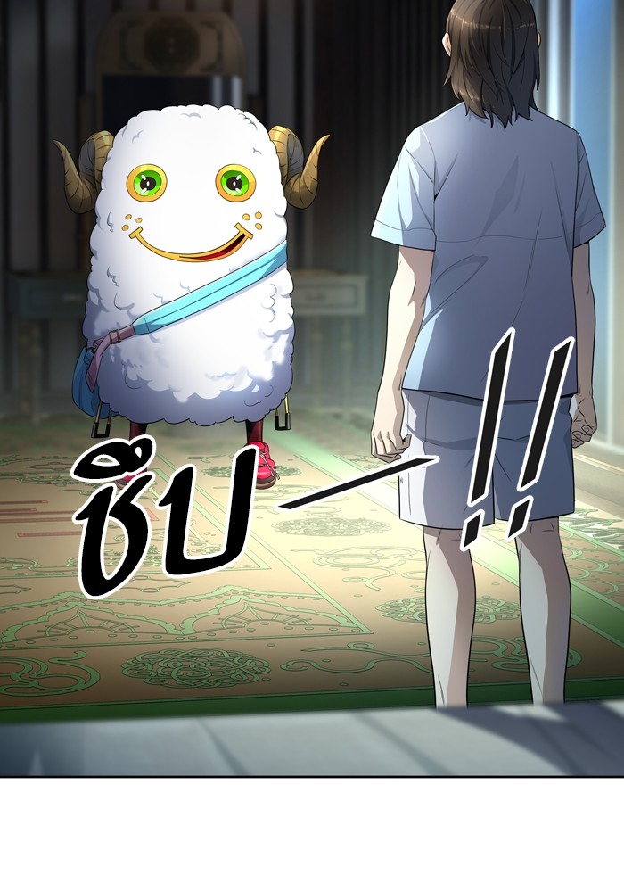 Tower of God เธ•เธญเธเธ—เธตเน 554 011