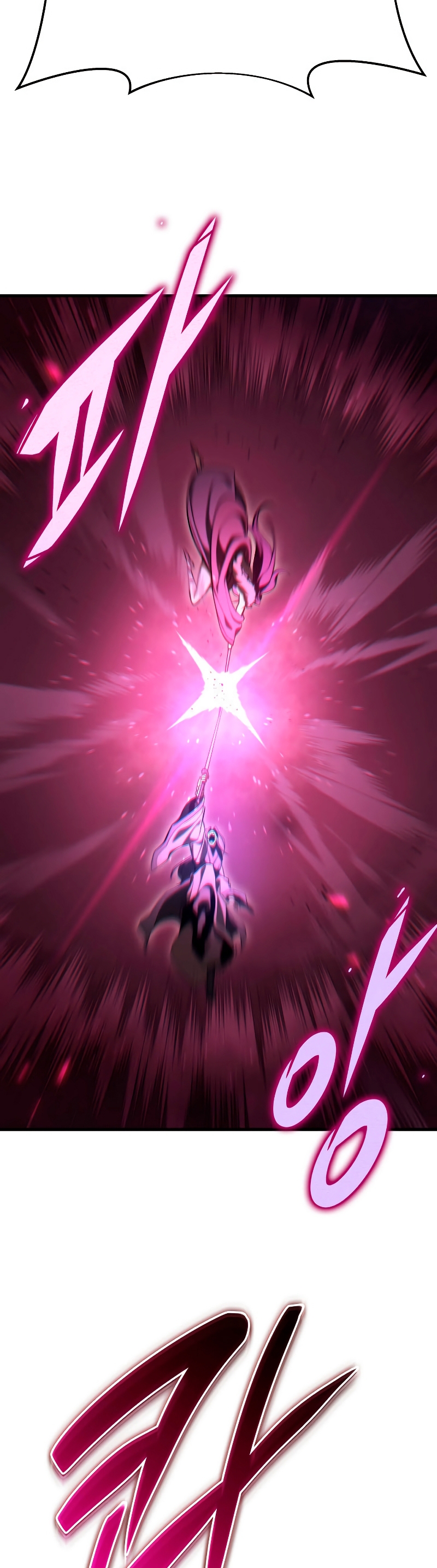heavenly inquisition sword 74.32