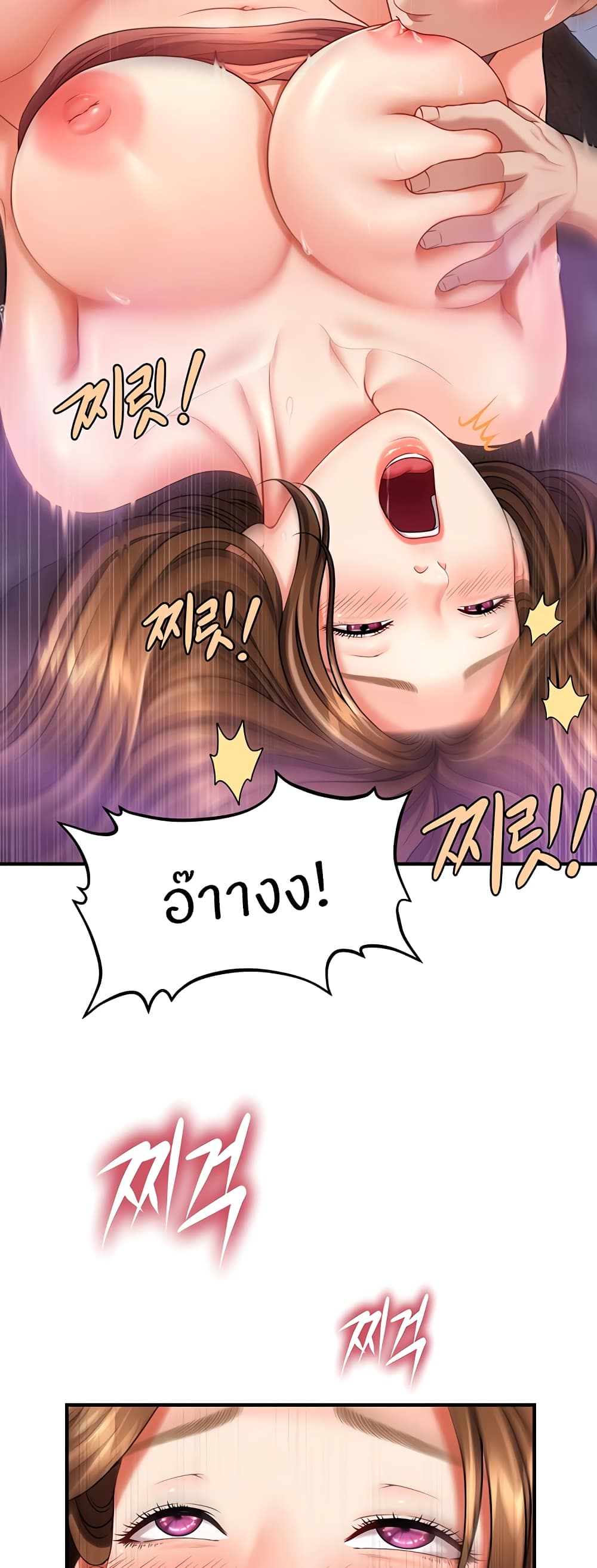 58