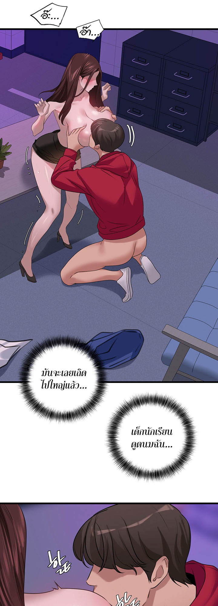 53