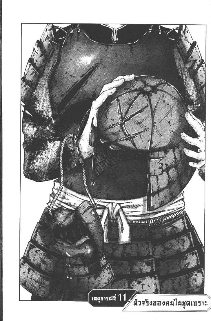 52204aa731b6f6edc74e66594871d3f6