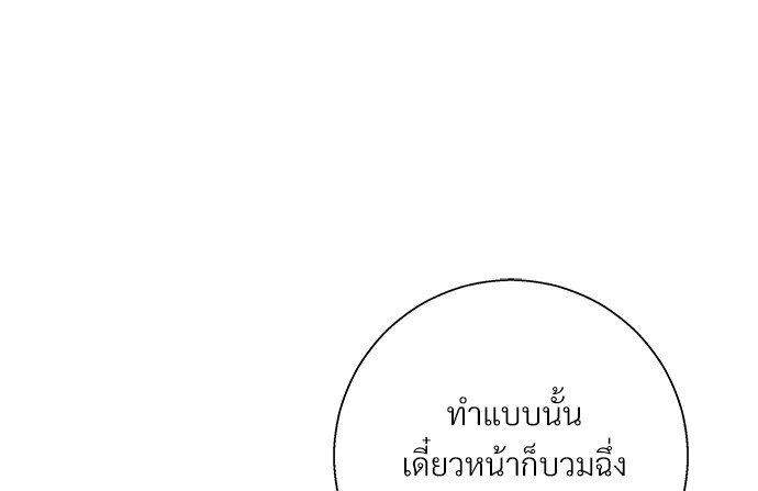 Dangerous Convenience Store 49 07