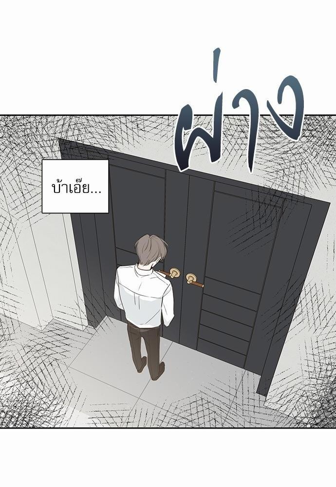 ความลับของ1 46