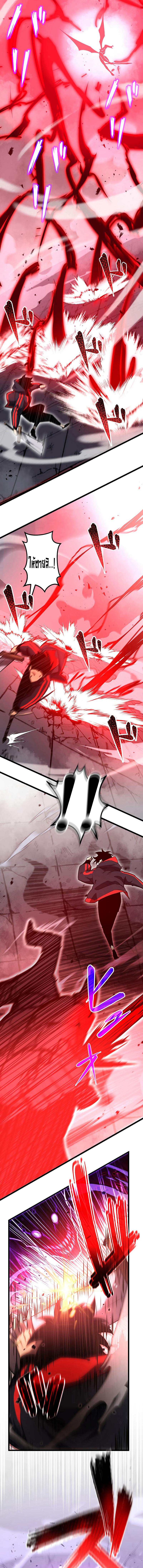 Death Penalty 3 (11)