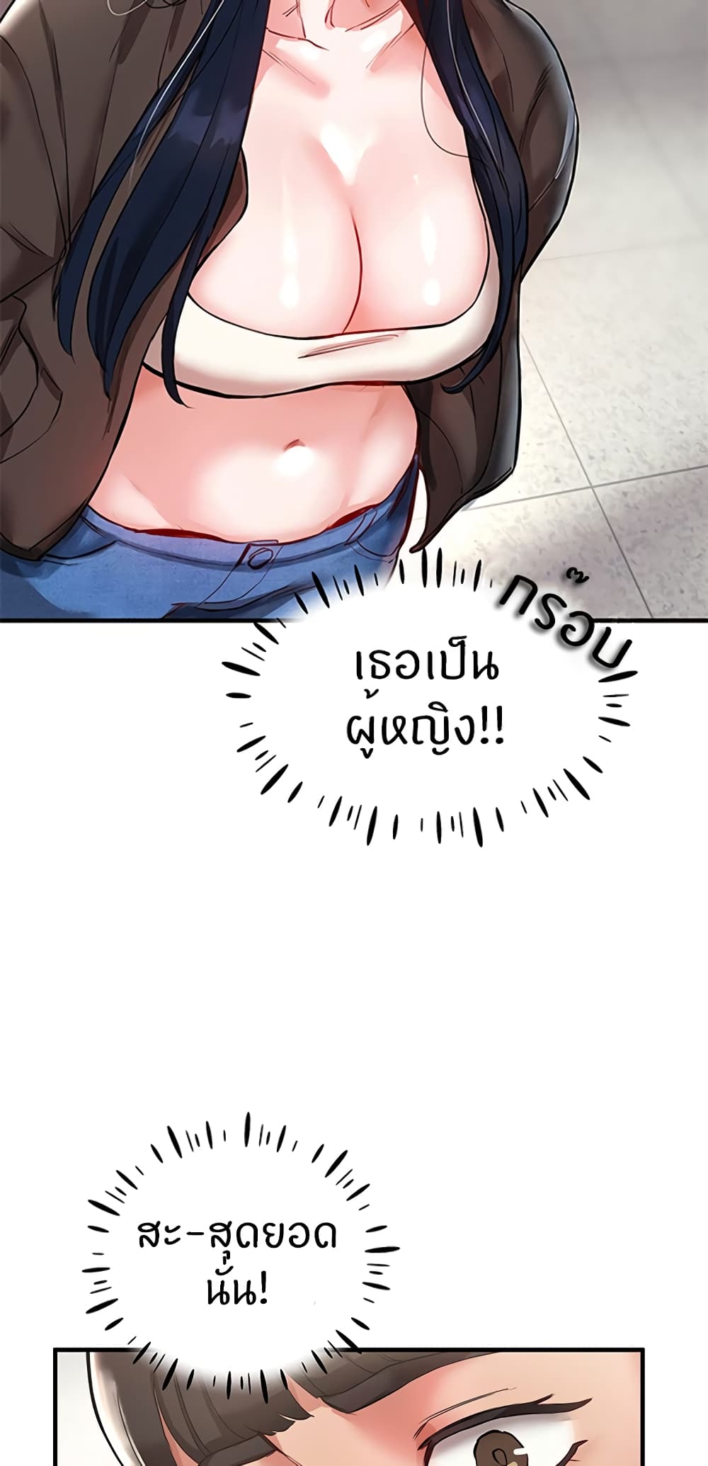 71