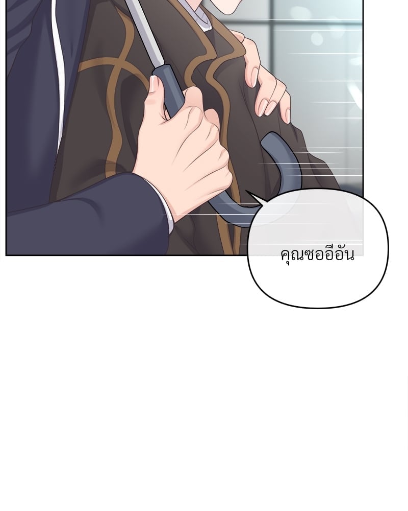 เธเธฑเธ•เน€เธฅเธญเธฃเน (เธ—เธตเนเธฃเธฑเธ) 36 20