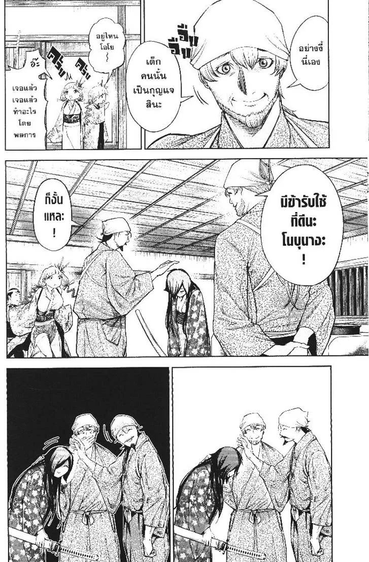 52849e62f6ea085083ab131c5421e8f0