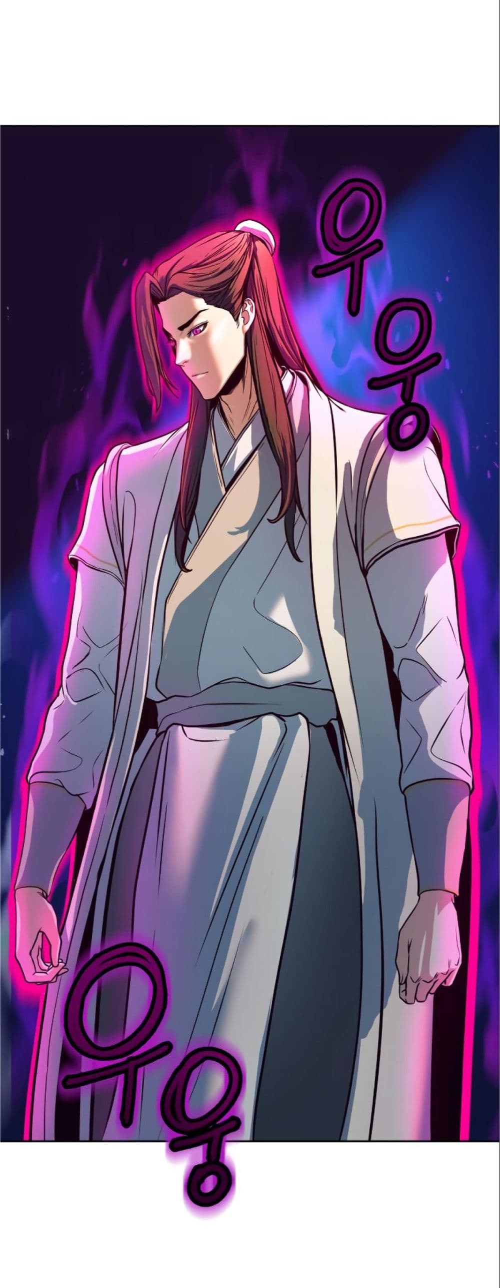 Sword Fanatic Wanders Through The Night 5 70