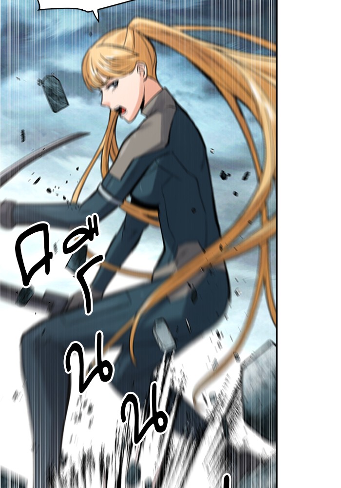 Seoul Station Druid เธ•เธญเธเธ—เธตเน40 (8)