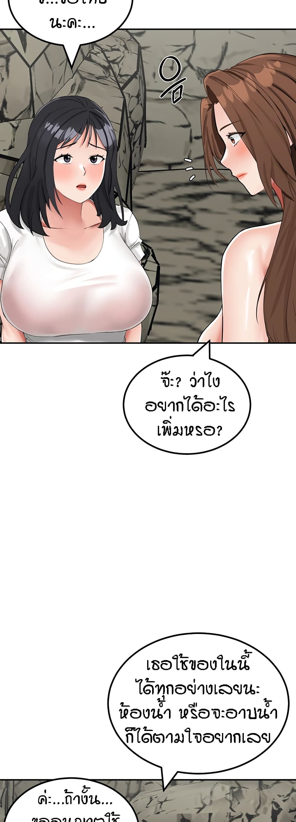 65