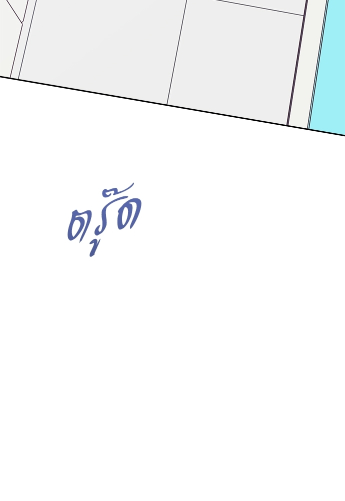 Dangerous Convenience Store 48 13