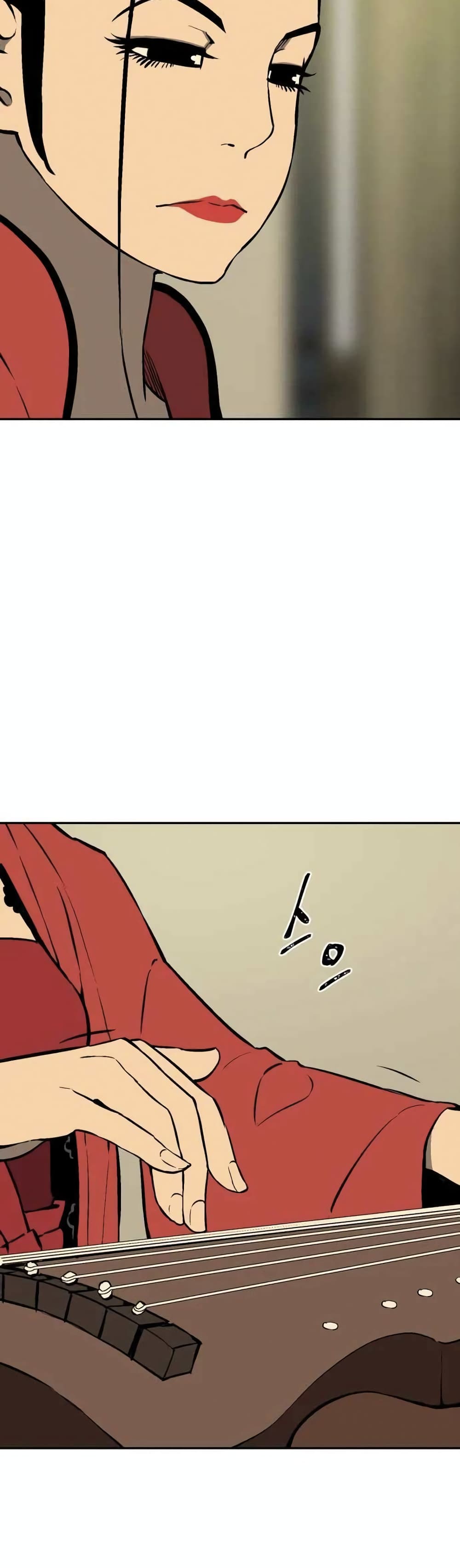 Tales of A Shinning Sword à¸•à¸­à¸™à¸—à¸µà¹ˆ 35 (40)