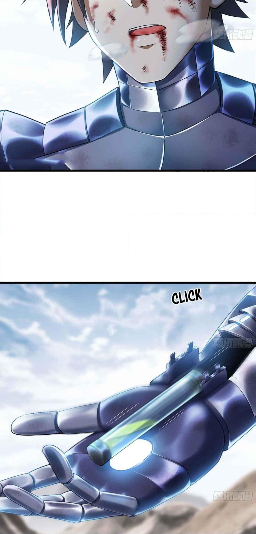 My Wife is a Demon Queen เธ•เธญเธเธ—เธตเน 287 (6)