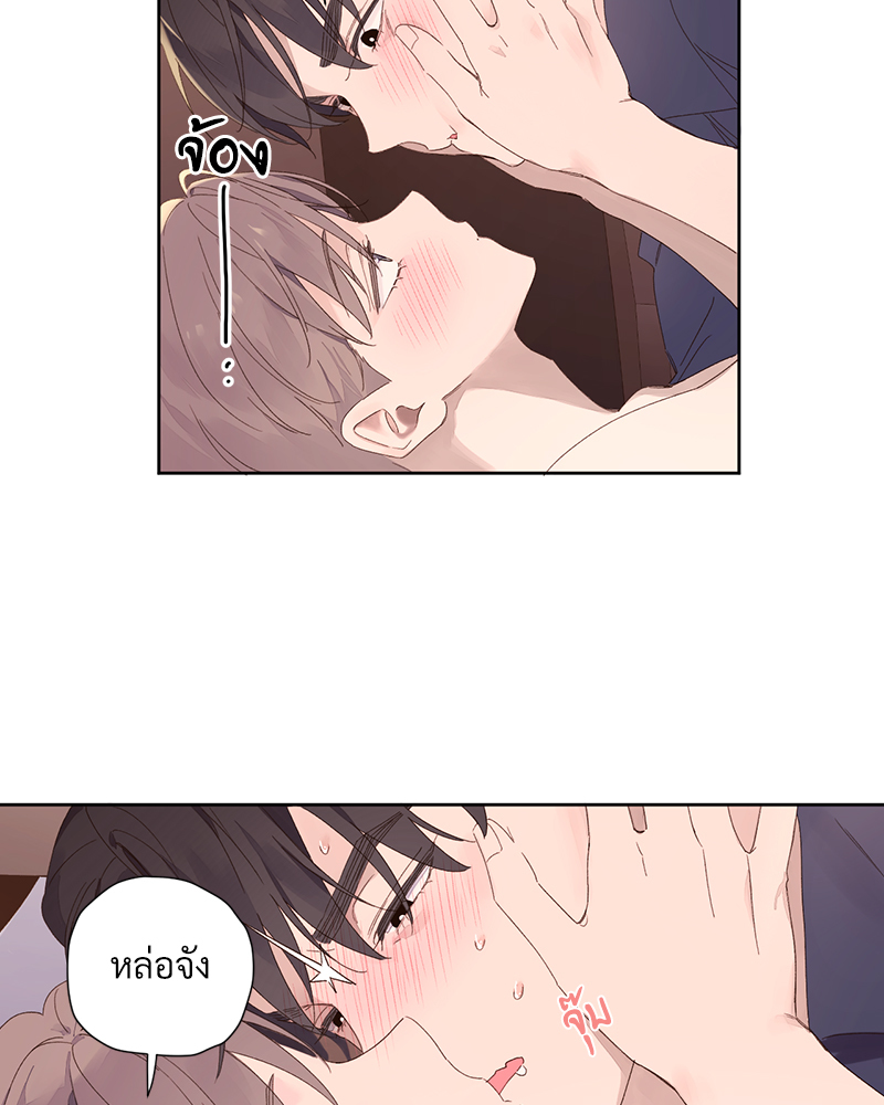 4 Week Lovers แฟนกัน 4 สัปดาห์ 93 08