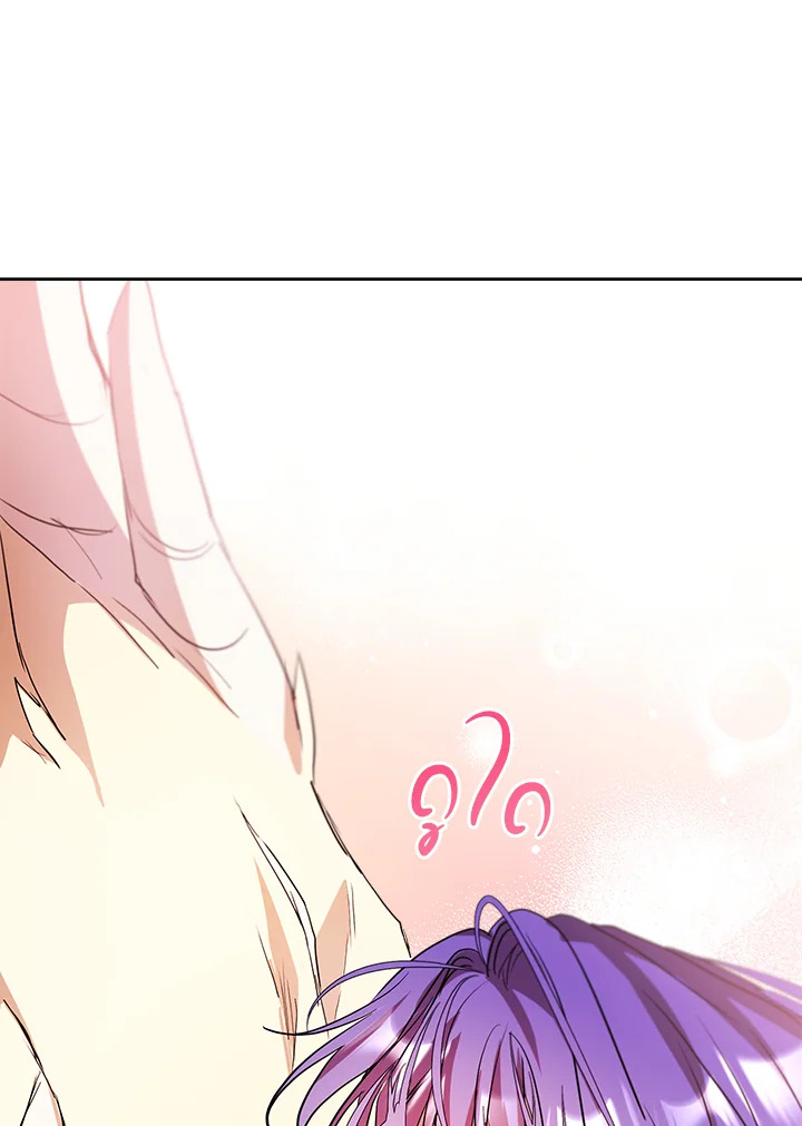 เมื่อนางเอกเล่นชู้กับคู่หมั้นฉัน 16 089