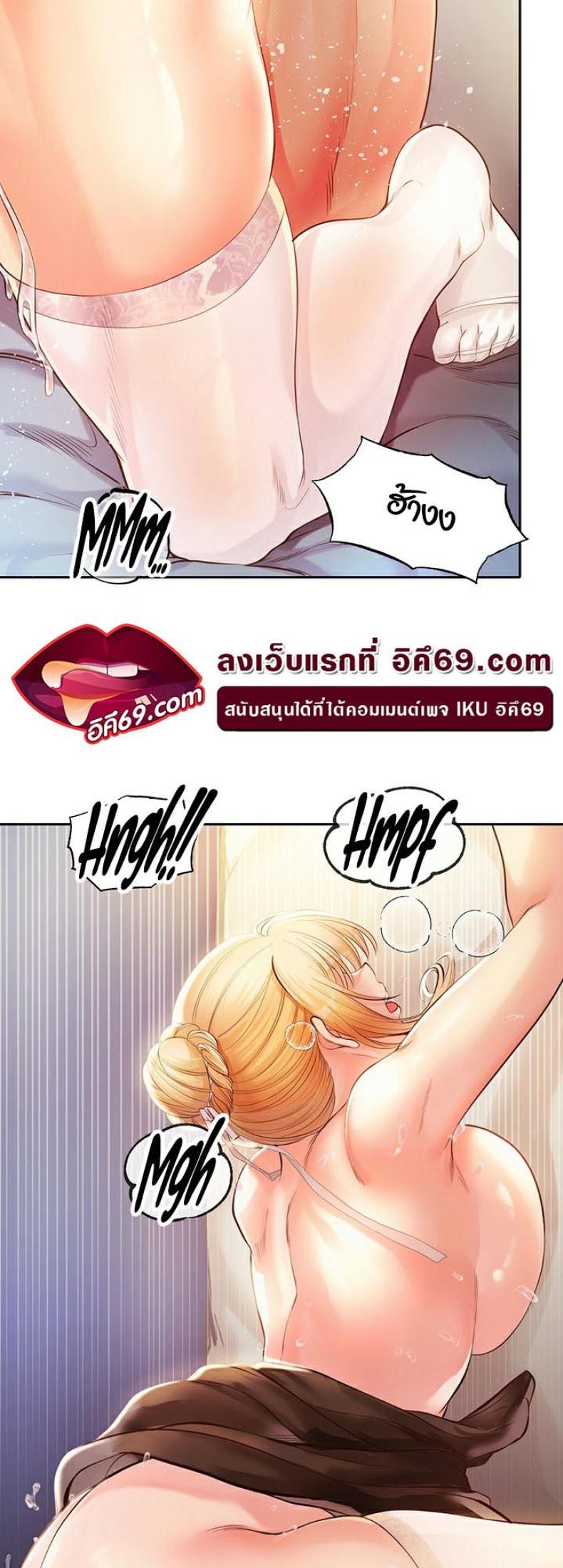 59