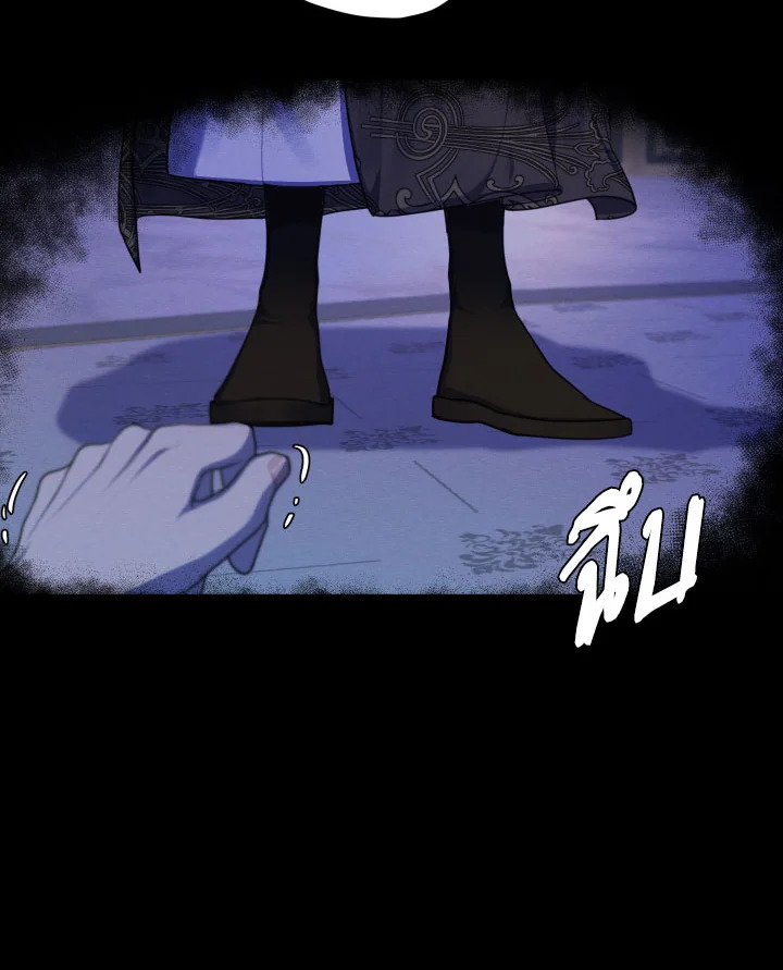 I am the Male Lead’s Ex Girlfriend 66 011