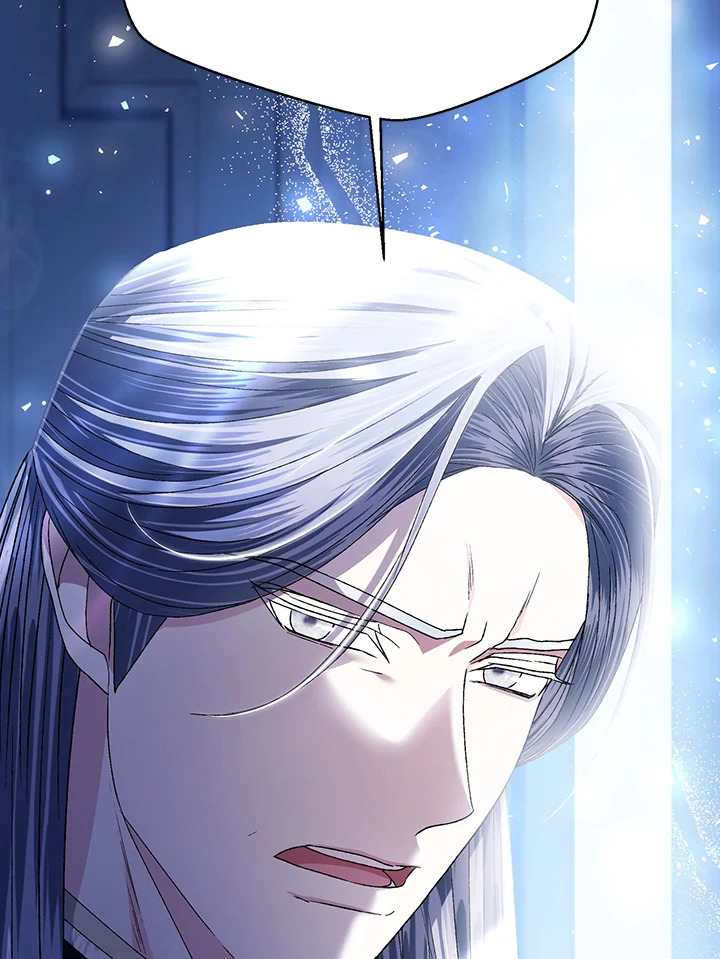 Father, I Don’t Want to Get Married! 112 160