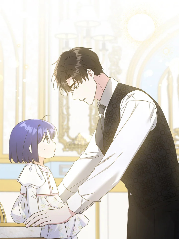 Please Give Me the Pacifier 59 62