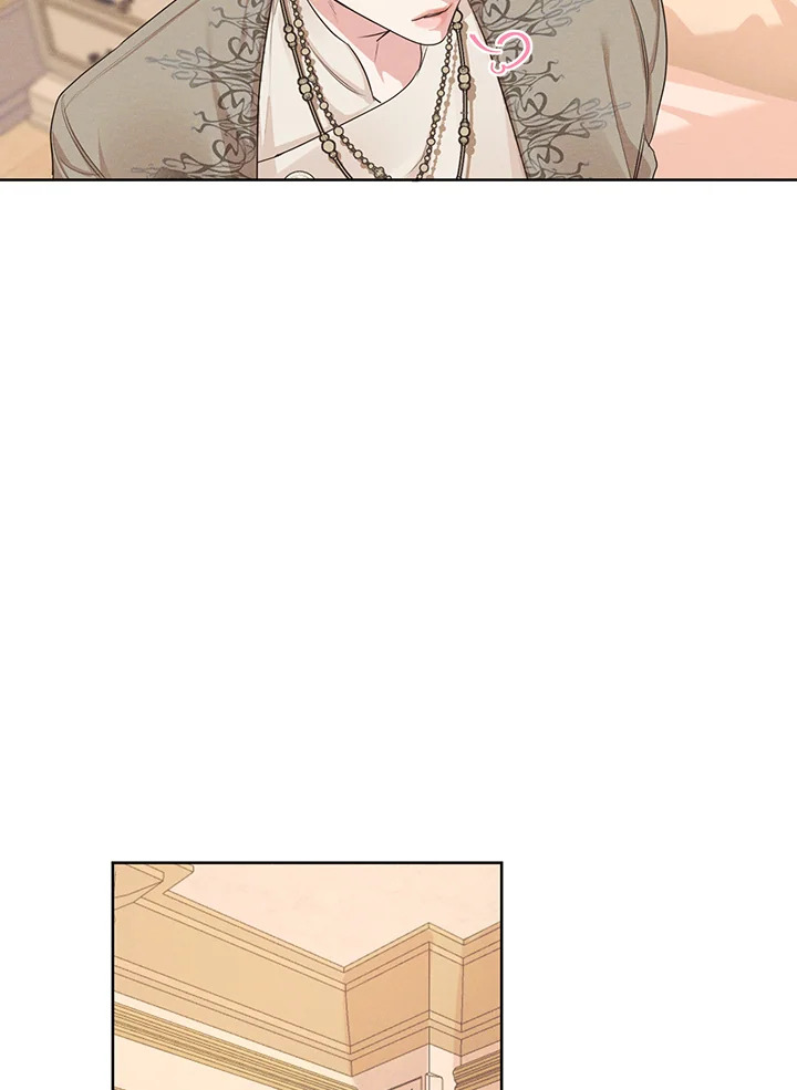 I am the Male Lead’s Ex Girlfriend 25 33