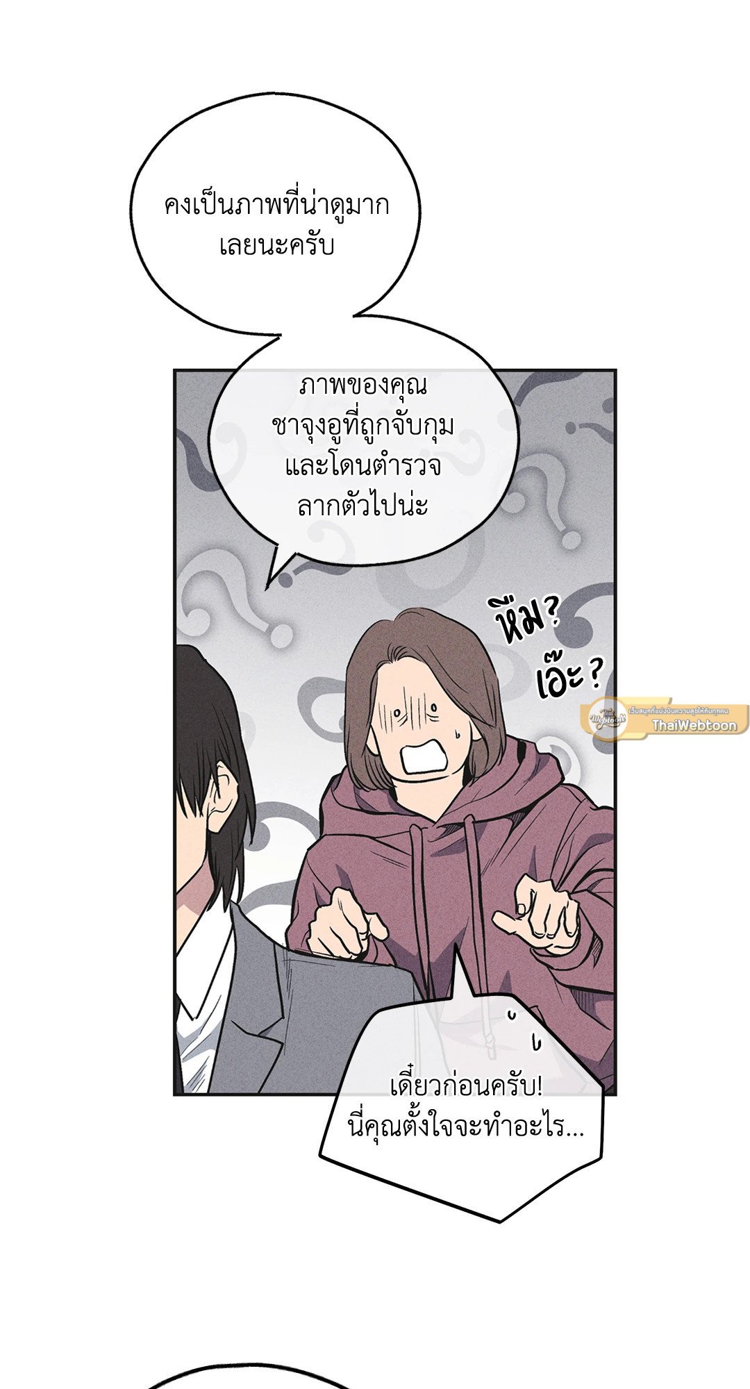 Payback 57 09