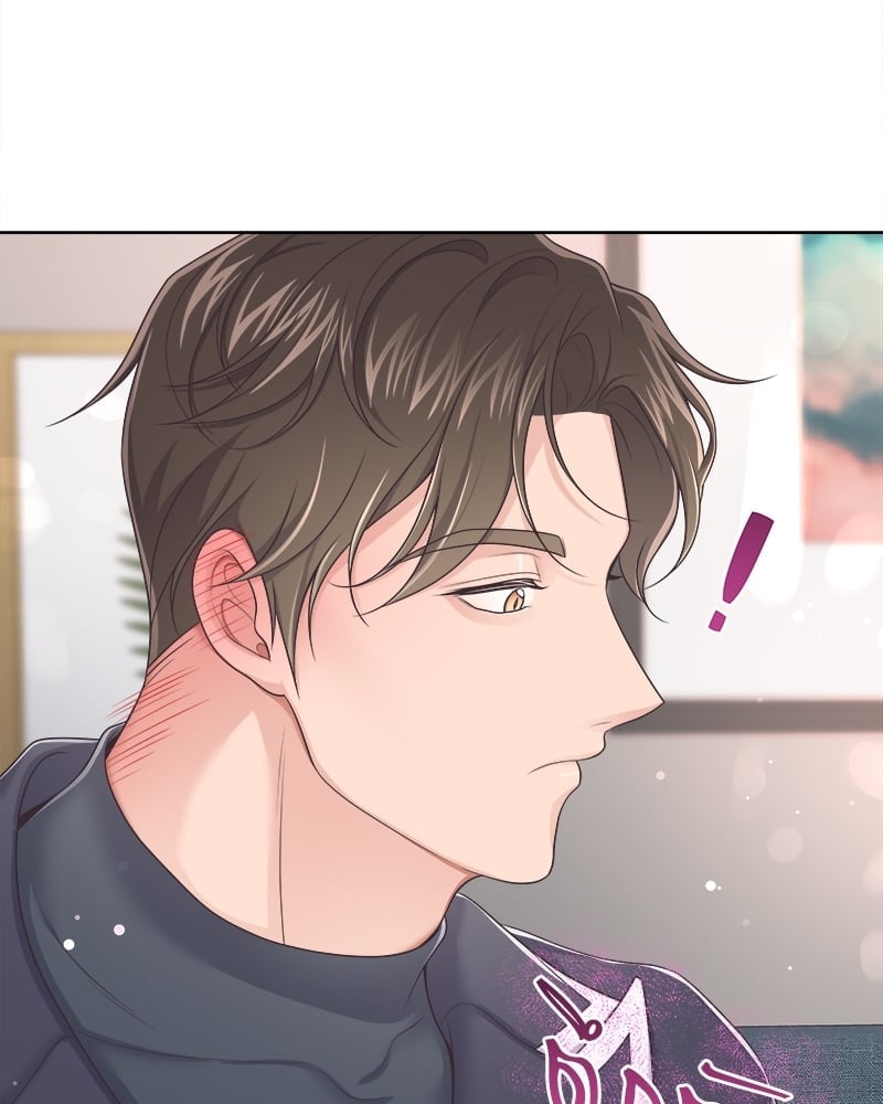 เธเธฑเธ•เน€เธฅเธญเธฃเน (เธ—เธตเนเธฃเธฑเธ) 37 86