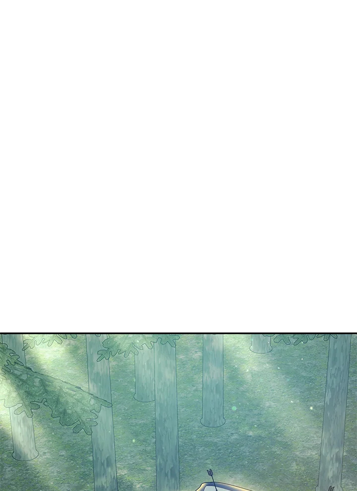 Please Support My Revenge 54 028