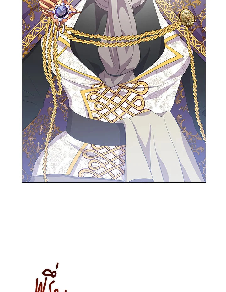 I Won't Accept Your Regrets 6 34