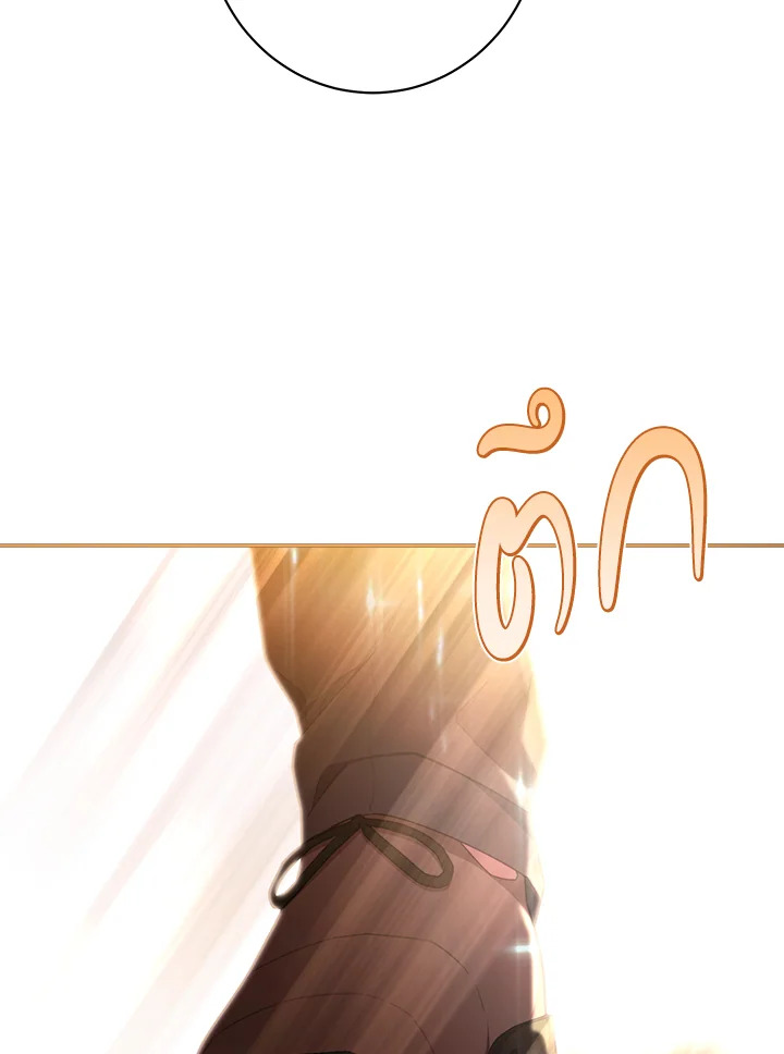 The Villainess Empress’s Attendant 5 057