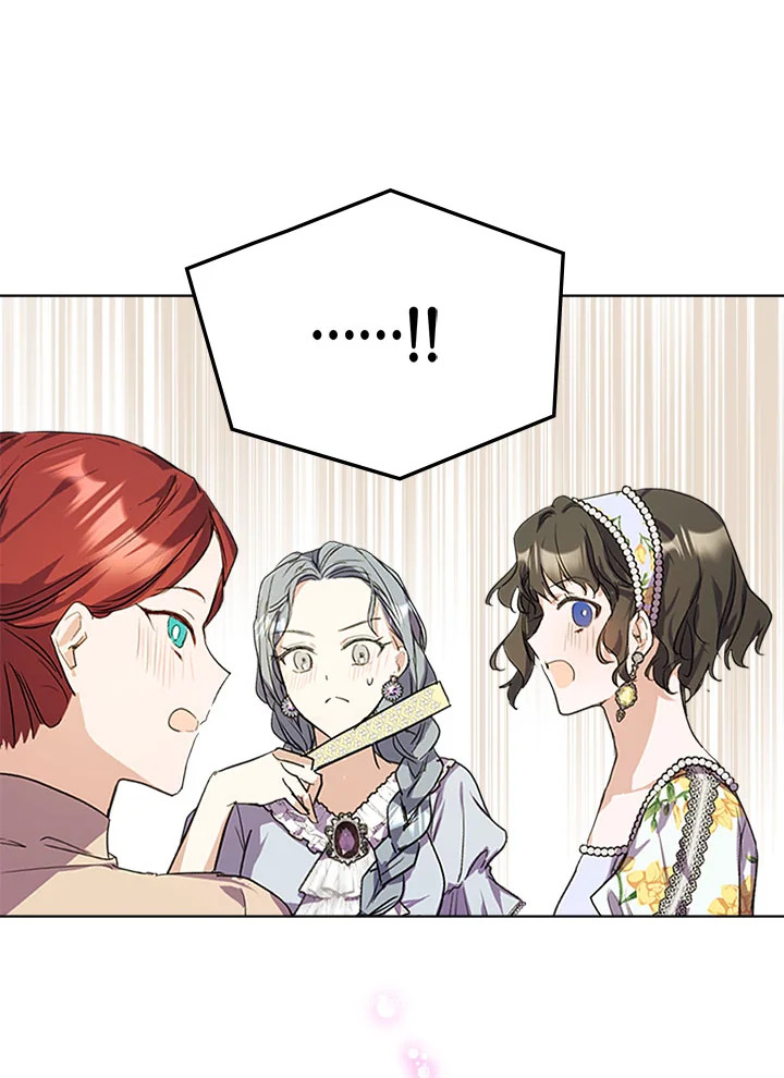 The Heroine Had an Affair With My Fiance 5 063