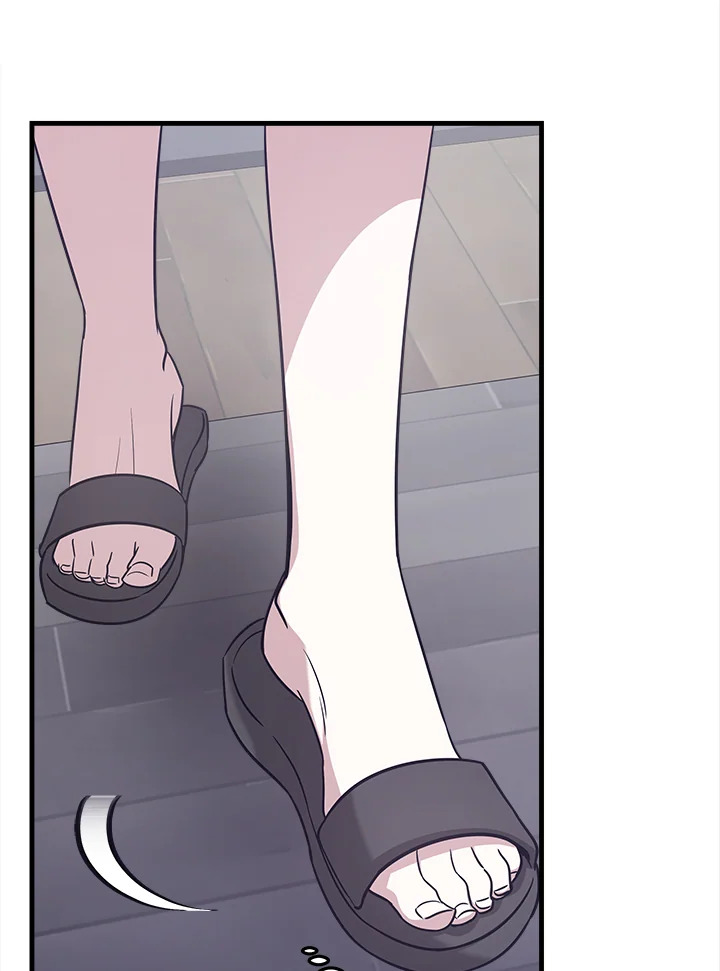 It’s My First Time Getting 2 057