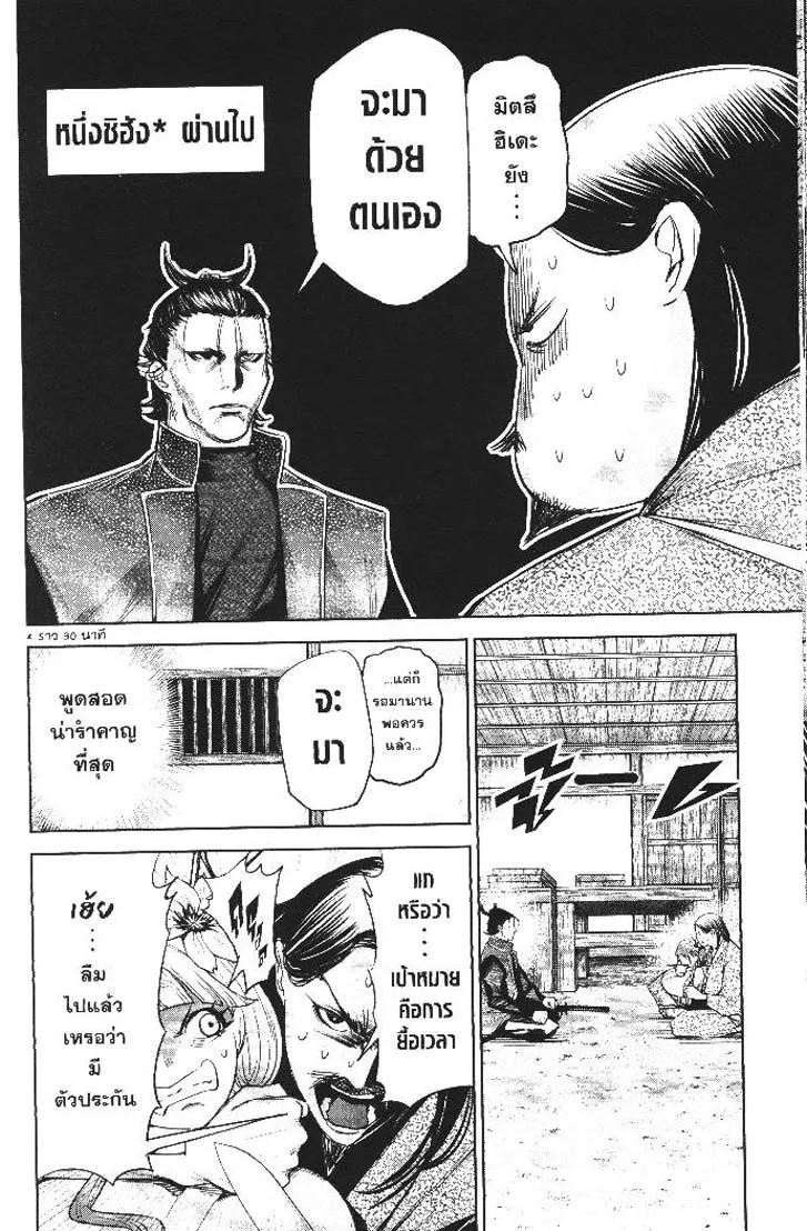 5434335cc9f421eff6614205a3025e41