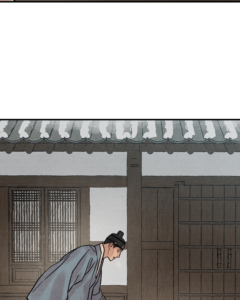Painter of the Night 104 024