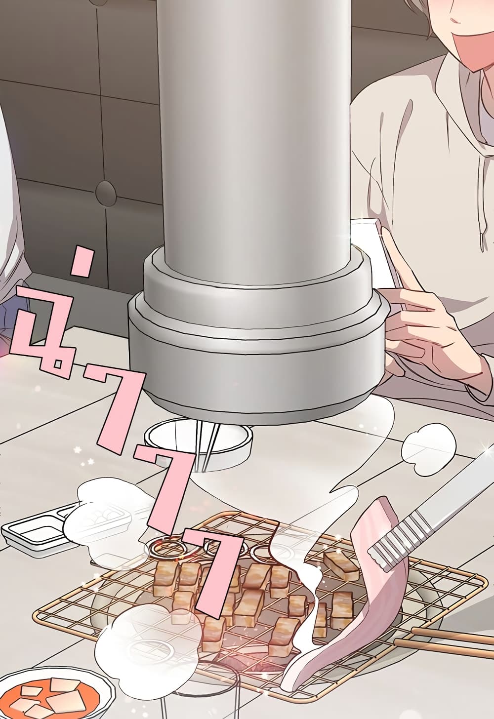 Secret Inside My Head 15 03