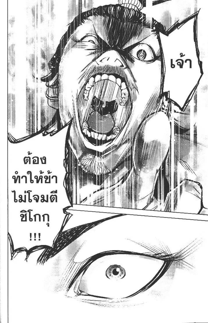 5454ef60c7b95a17fe9f1928206a8ad2