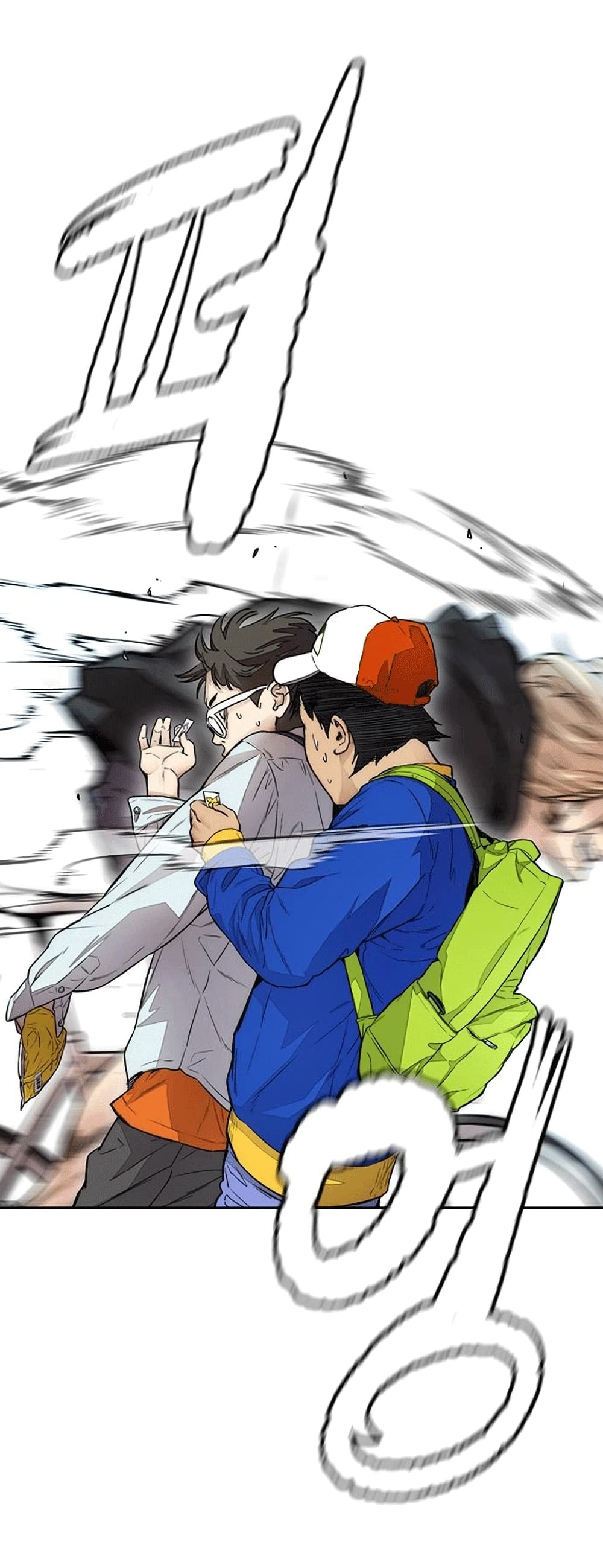 Windbreaker SS4 à¸•à¸­à¸™à¸—à¸µà¹ˆ 19 (75)