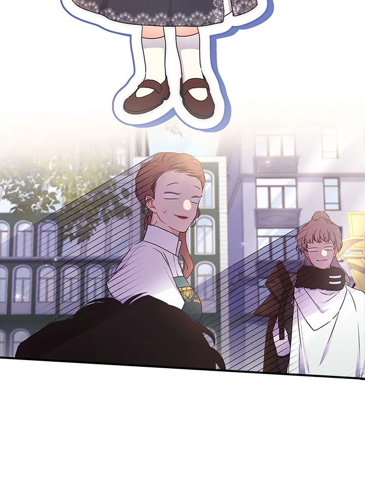 I Became the Male Lead’s Adopted Daughter 82 12