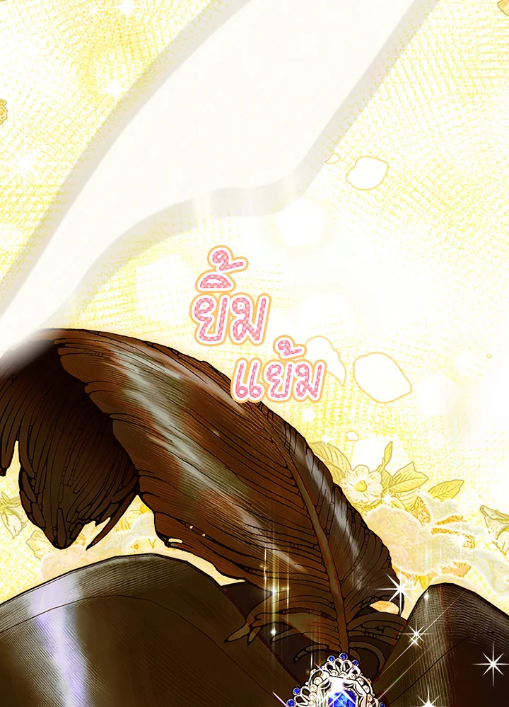 My Mother Gets Married Again 39 087