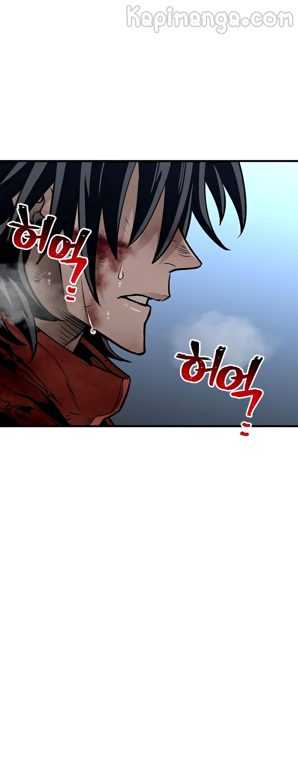 Heavenly Demon Cultivation Simulation à¸•à¸­à¸™à¸—à¸µà¹ˆ 24 (17)