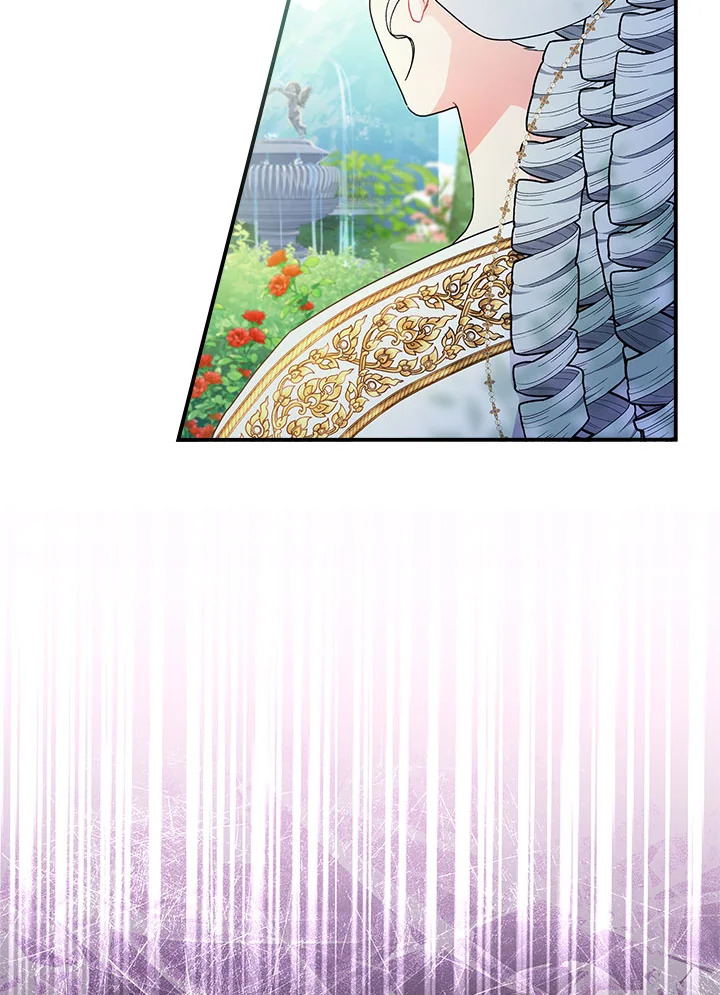 I Became the Male Lead’s Adopted Daughter 80 101