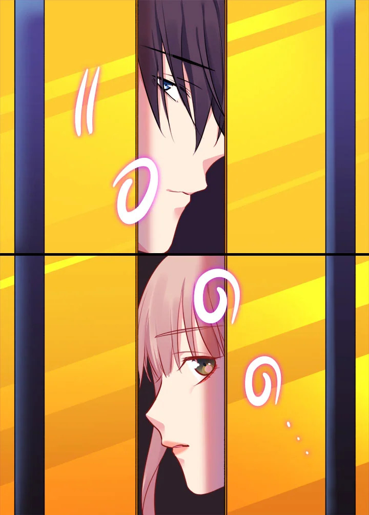 Daisy How to Become the Duke’s Fiance 7 15