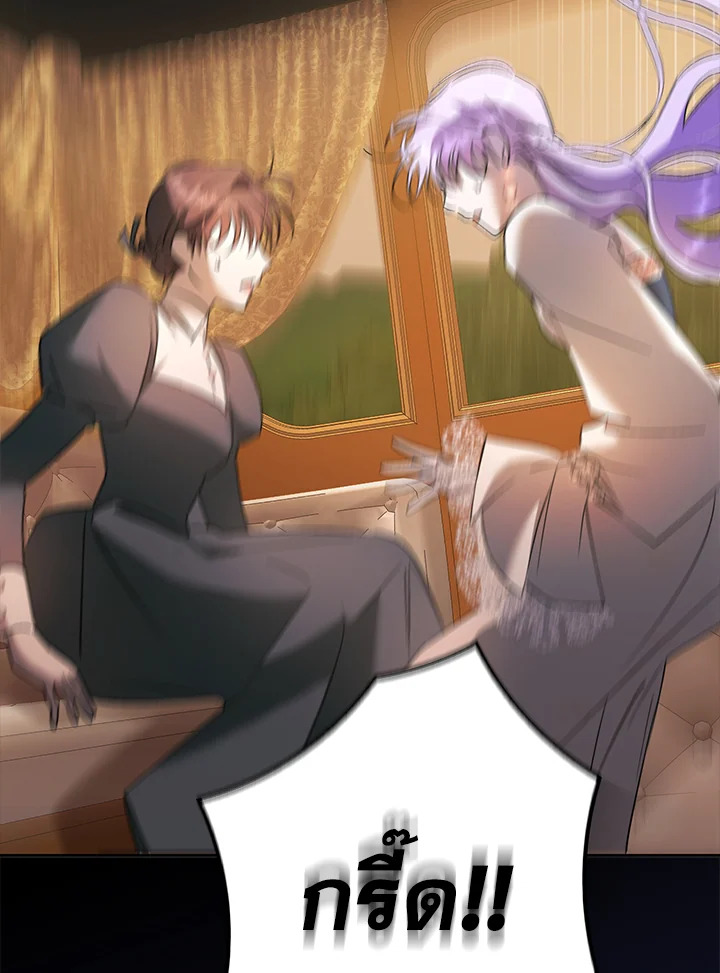 The Male Leads Were Stolen by the Extra 10 046