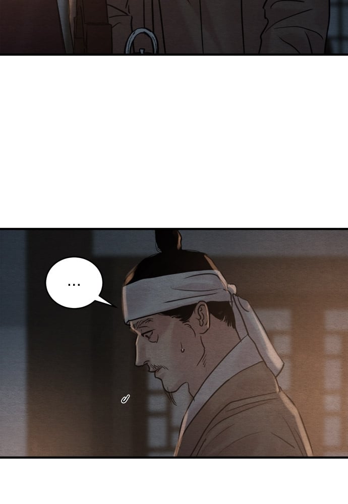 Painter of the Night 77 42