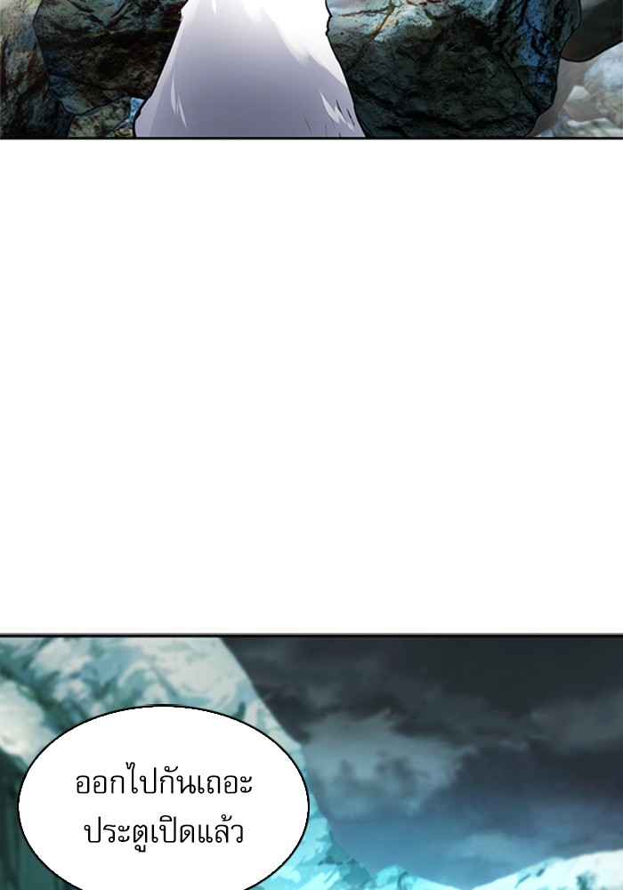 Seoul Station Druid เธ•เธญเธเธ—เธตเน40 (27)