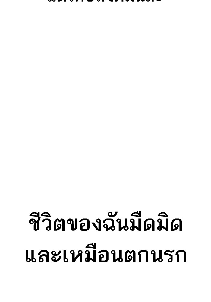 fight1 118