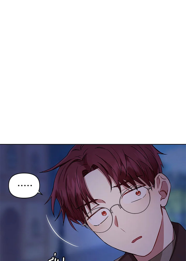 I’m A Villainess, But I Picked Up the Male Lead 6 017