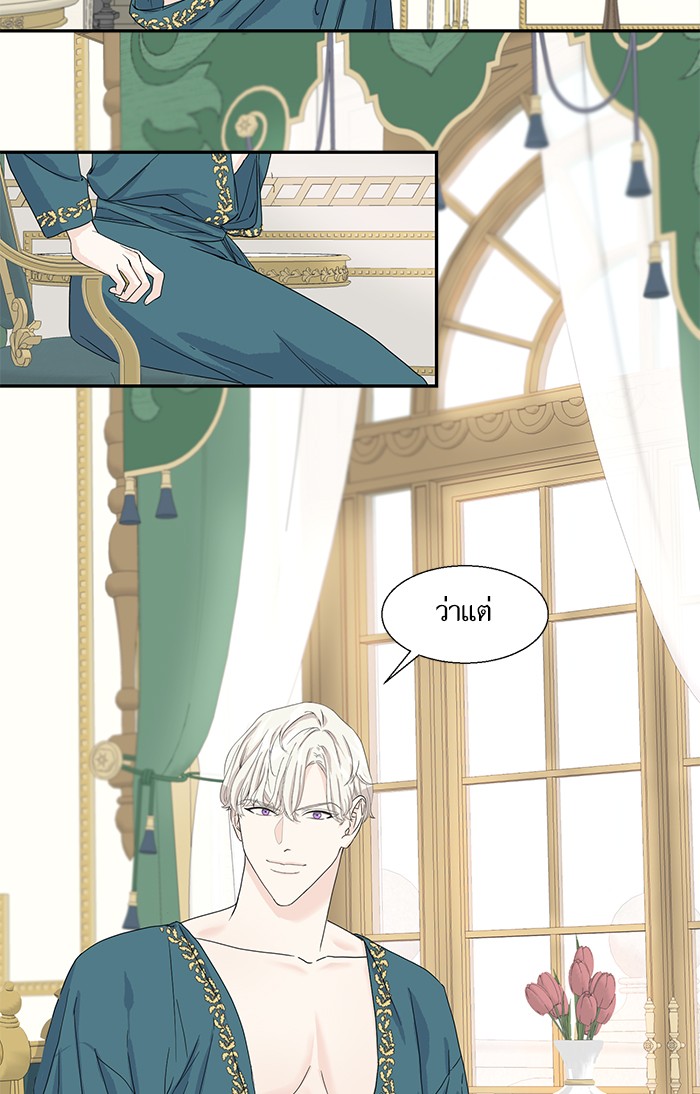 Crows Like Things That Sparkle 2 (29)