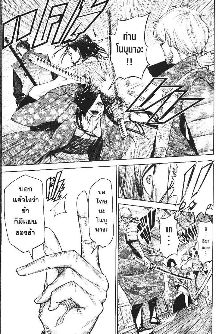 55b96ec641fe42c10aa59a802b64eaa1