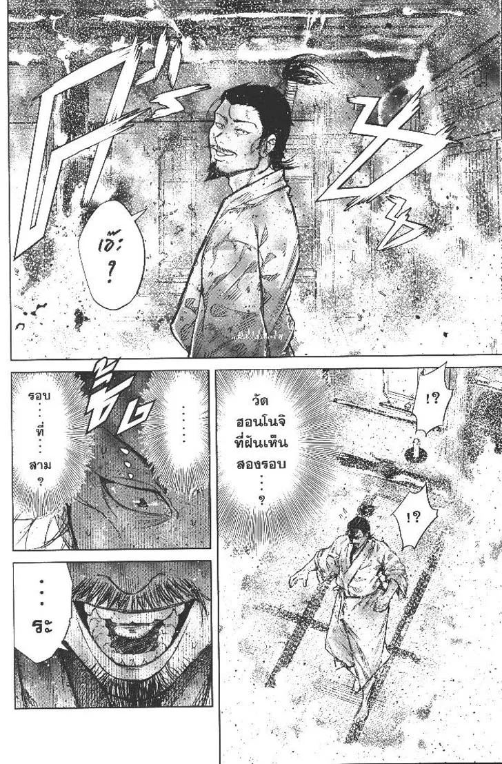 55d0adfc484933265c5f7442e657c905